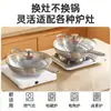 Wok de aço inoxidável 316 de grau alimentício, extra espesso, frigideira antiaderente para uso doméstico, adequado para fogões de indução e fogões a gás