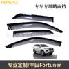 Fabricantes adecuados para Toyota personas ricas ceja de lluvia fortuner2016-2021 modificación protector de lluvia decoración exterior protector de lluvia