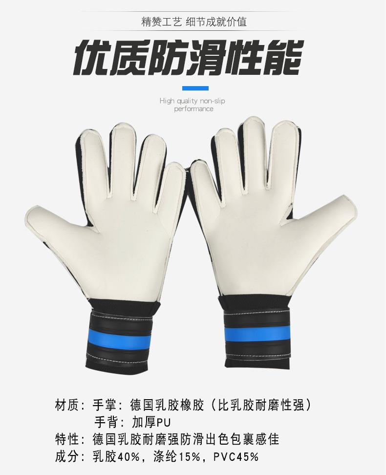 14966724715_161718296