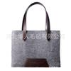Vendas Diretas da Fábrica, Processo de Produção Profissional, Bolsa de Feltro Moderna e Casual, Pode Ser Personalizada com Impressão de Logo, Qualidade e Preço