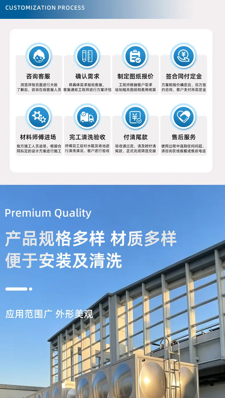 详情页_04.jpg