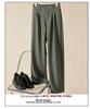 Pantalones Casuales Holgados Nuevos 2024 para Hombre, Pantalones Versátiles Modernos de Estilo Coreano, Pantalones Largos de Verano Delgados con Caída de Pierna Ancha