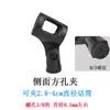 Clip para Teléfono Móvil Clip en Forma de U Clip para Linterna Clip en Forma de U Clip para Luz de Pesca Se Puede Conectar al Soporte del Trípode en el Soporte
