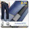 Outono e inverno jaqueta jeans tecido 10 * 7TC fio branco Denim lavado sarja poliéster algodão jeans saia tecido