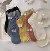 Calcetines para Hombre Zhuji para Primavera y Verano, Calcetines Cortos de Tubo, Calcetines Cortos Finos de Color Sólido, Calcetines Tobilleros Desechables Deportivos Modernos