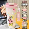 Taza Termo de Bob Esponja para Niños y Niñas, Nuevo Modelo 2026, Aspecto de Alta Calidad, Taza con Popote de Gran Capacidad, Taza de Café Portátil