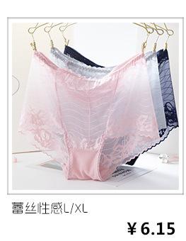 相关推荐模板_01.jpg