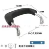 Olla arrocera mango anti-quemaduras resistente a altas temperaturas accesorios wok olla para sopa olla para cocinar al vapor olla para leche orejas agujero doble mango universal para olla