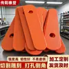 Piezas de Procesamiento de Forma Especial de UHMWPE Bloque Deslizante Autolubricante Resistente al Desgaste UPE Pastillas de Desgaste Polietileno Resistente al Desgaste Piezas de Procesamiento de Forma Especial