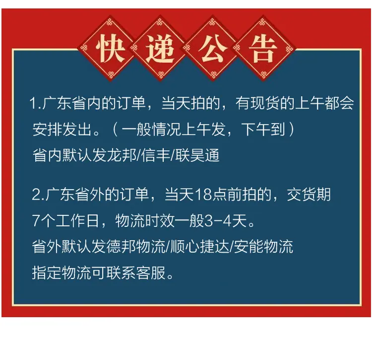 详情_25.gif