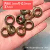Anillo Abierto Colgante Tallado y Pintado en Madera de Ébano Joyería Budista DIY Accesorios Cadena para Teléfono Pulsera