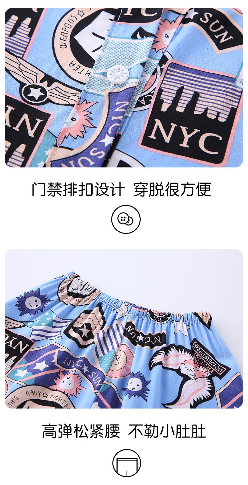 开衫_06.jpg