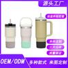 Funda de silicona para taza de comida, creativa y sencilla, con película de aislamiento térmico, translúcida, para hervidor deportivo, para taza espacial, cubierta inferior