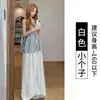 Pantalones Blancos de Lino Anchos Estilo Old Money para Mujer, Verano Cintura Alta Adelgazantes Casuales de Algodón y Lino para Mujeres Petites