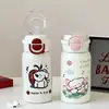 Vaso de Plástico con Popote de Cachorro Tulipán, Alto Valor Estético, Lindo Modelo Nuevo 2026, Vaso de Agua Infantil de Grado Alimenticio