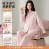 Em estoque 10A fabricante pijama de algodão para gestantes com bojos, adequado para todas as estações, para amamentação e uso pós-parto, roupa de dormir feminina