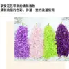 Guirlanda de Flores de Lilás Artificial Trepadeira Flor de Feijão Cordão Árvore Decoração de Casa Planta Pendurada no Teto Varanda Decoração Interna Casamento Jardim