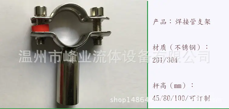 拷贝林_01