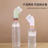 Cepillo de Limpieza Multifuncional Creativo que se Puede Conectar a un Cabezal de Cepillo para Botellas de Agua, Cepillo de Limpieza Multiusos para Esquinas y Ranuras, Adecuado para Uso Doméstico