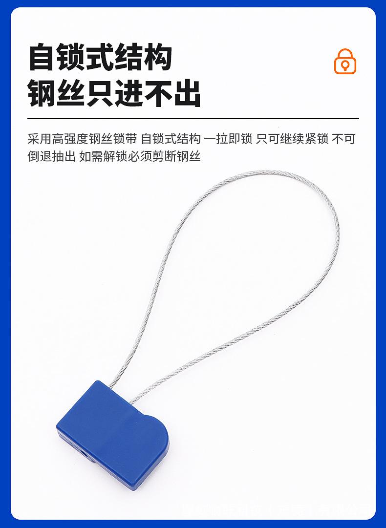 RF010-1-封条_05.jpg