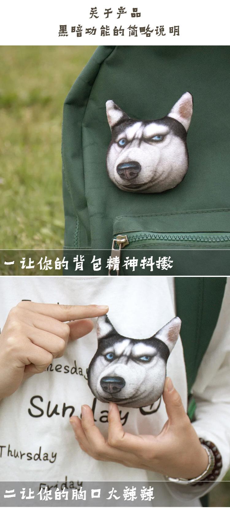 kakaka