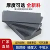 Venta al por mayor de fábrica Tablero Duro de Plástico PVC Resistente a Altas Temperaturas Resistente a Ácidos y Álcalis Gris Claro y Oscuro Retardante de Llama Procesamiento de Grabado de Tablero CPVC