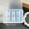 Molde de Decoração para Nail Art de Alta Transparência Estilo Chinês com Lótus e Peixe Dourado, Molde de Decoração de Unha Neon Embutido com Deus da Riqueza Atrai-Fortuna
