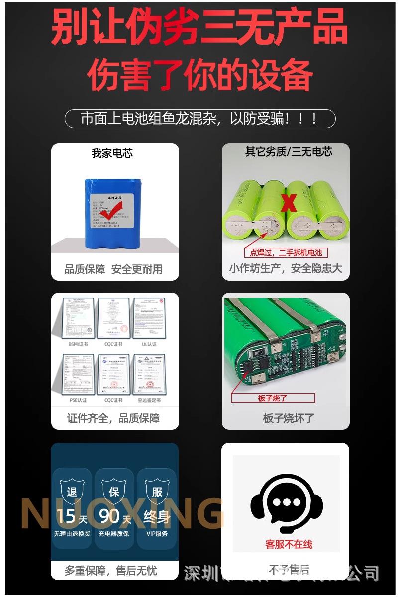 详情图_20_PC.jpg