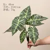 Planta verde artificial de hoja de taro, hoja de taro colorida, hojas verdes tropicales, planta falsa para diseño de paisajes, decoración del hogar y mobiliario suave