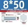 Haste de Parafuso Galvanizada de Aço Carbono Grau 4.8 Norma Nacional Gb30 30 Parafusos Parafuso Sextavado Externo Parafuso de Ferro Galvanizado Branco