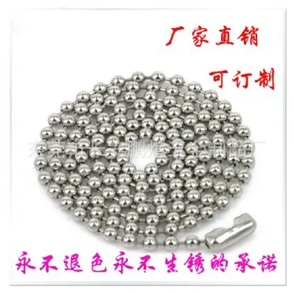 QQ图片20140912162438