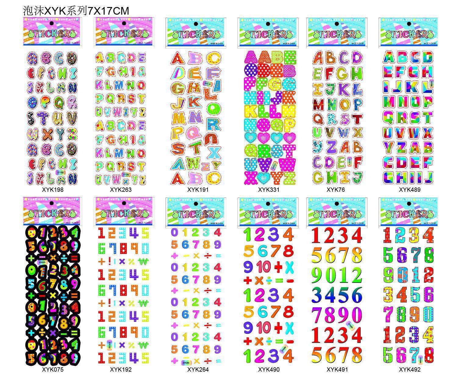 5F23B063F1E02C6E868A907FE1F515