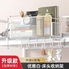 Estante de Almacenamiento para Mesita de Noche, Artefacto para Dormitorio Universitario, Cesta Colgante para Cama, Estante para Snacks, Estante de Almacenamiento para Artículos Varios al Lado de la Litera Superior del Dormitorio
