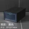 Caja de zapatos transparente gruesa directa de fábrica caja de zapatos combinación libre caja de almacenamiento para zapatos de hombre y mujer caja de zapatos de plástico a prueba de polvo
