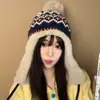 Gorro de Punto Cálido de Invierno Estilo Fair Isle para Mujer, Forrado de Felpa y Espeso, Protección contra la Nieve al Aire Libre, Orejeras a Prueba de Frío, Gorro de Lana Lei Feng