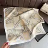 Bufanda Impresa Tipo Seda para el Trayecto Diario, Chal de Alta Gama, Pañuelo para el Cuello con Protección Solar, Pañuelo Cuadrado Pequeño, Pañuelo para la Cabeza, Bufanda para Mujer