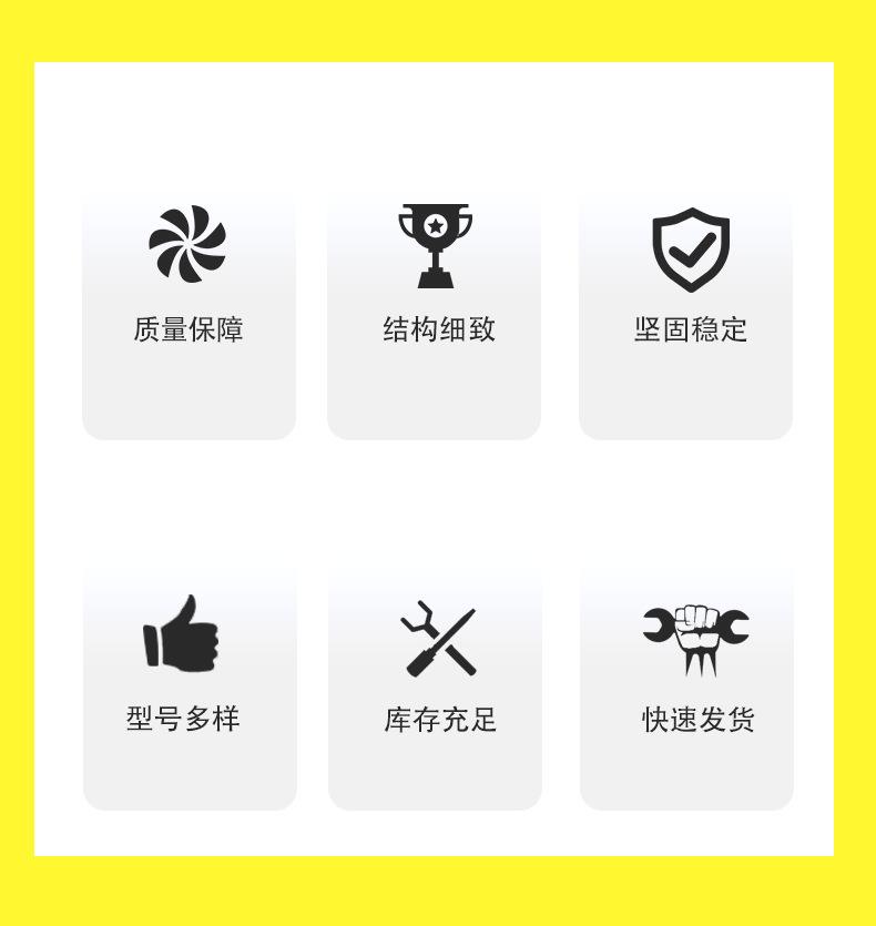 详情1‘_04.jpg