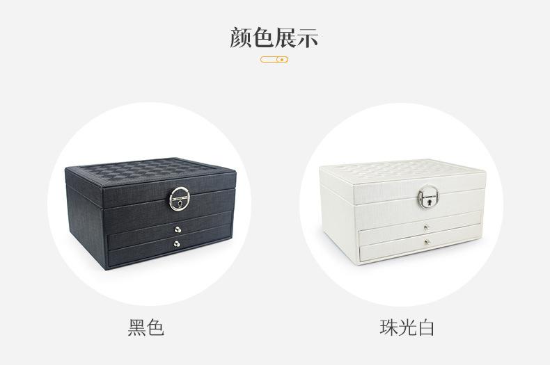 汕头市澄海东里骏腾工艺品厂模板_13