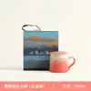 Juego de regalo de taza de cerámica horneada con separación de té y agua, taza de café para oficina, regalo de celebración de aniversario de reunión anual corporativa
