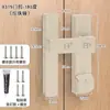 Trinco de Porta Luminoso sem Furo para Banheiro, Ferrolho Montado na Superfície, Fechadura para Porta de Madeira, Ferrolho de Porta, Fivela Antifurto, Trinco Preto de Ângulo Reto