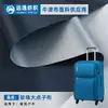 Tela Oxford de Poliéster Jacquard Punto Perla Alta Resistencia Resistente al Desgaste Impermeable Mochila para Exteriores Bolsa de Viaje Bolsa de Compras Tela de Poliéster