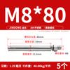 Acero Inoxidable 304/201/316 Tornillo de Expansión Perno de Expansión Estándar Nacional Extendido Clavo de Tracción M6M8M10M12M16
