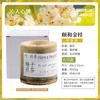 Bambú te seguro velas de aromaterapia al por mayor fragancia de bambú interior duraderas velas de aromaterapia pequeño regalo regalo complementario caja de regalo