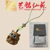 Colgante para Cadena de Teléfono Zorro de Nueve Colas de Sándalo Verde, Lanyard Creativo para Cadena de Teléfono y Unidad Flash USB de Sándalo Morado Yiming Xianyuan, Colgante para Bolsa