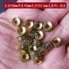 Aleación Patrón Gran Muralla Espaciador Cuentas Espaciadoras Vintage Accesorios para Joyería Cuentas de Buda Grandes y Pequeñas Estrella Vajra Luna Bodhi Espaciadores de Aleación