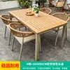 Mesas y Sillas de Exterior, Sillas de Ratán, Sillas Transpirables y Cómodas para Patio, Impermeables y Resistentes al Sol, Muebles de Exterior de Alta Gama, Anticorrosión y Antienvejecimiento