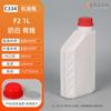 33 Botella de aceite de 1L Botella de plástico de 600ml Botella tesoro de combustible Botella de aceite lubricante Aceitera con línea de nivel de líquido transparente