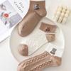 Meias curtas femininas cor de curry com urso para o verão Meias de cano médio cor de curry primavera e verão ins moda estilo coreano versáteis meias de estudante
