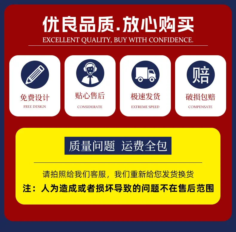 详情_03.jpg