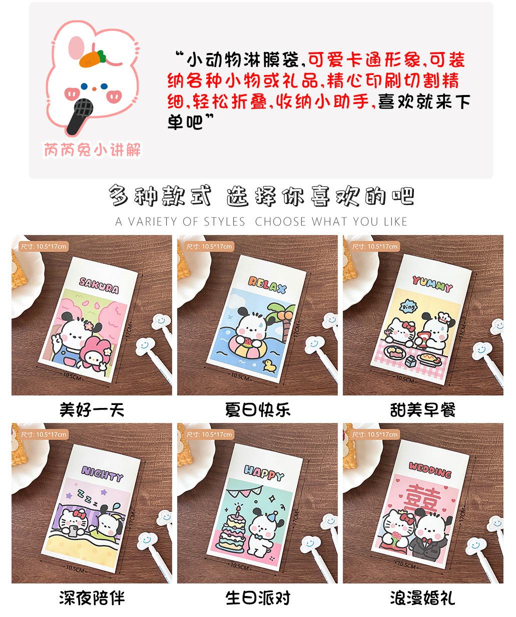 详情页905下.jpg